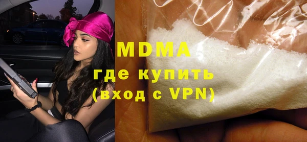 бутик Вяземский