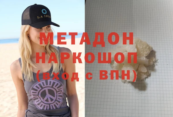 Альфа ПВП Горно-Алтайск