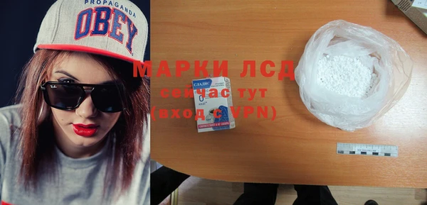 прущая мука Вязники