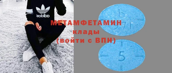 COCAINE Пересвет