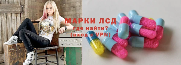 кокс Горнозаводск
