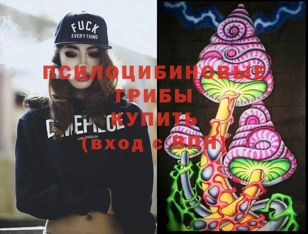 кокс Горнозаводск