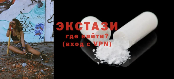 кокс Горнозаводск
