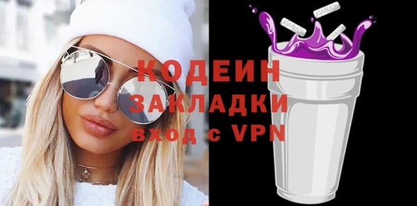 прущая мука Вязники