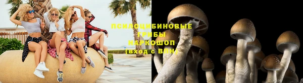 бутик Вяземский