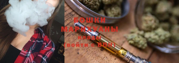 прущая мука Вязники