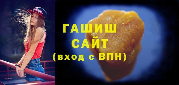 прущая мука Вязники