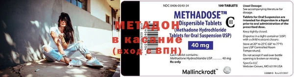 кокаин VHQ Переславль-Залесский