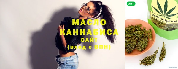 прущая мука Вязники