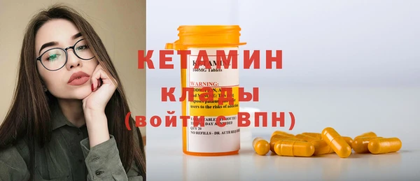 кокс Горнозаводск