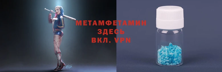 бутик Вяземский