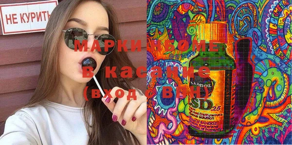 бутик Вяземский