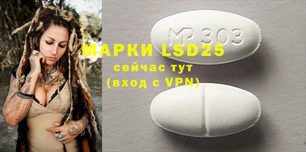 бутик Вяземский
