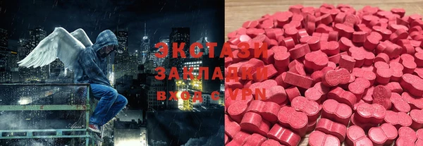 прущая мука Вязники