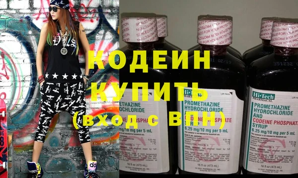 Альфа ПВП Горно-Алтайск