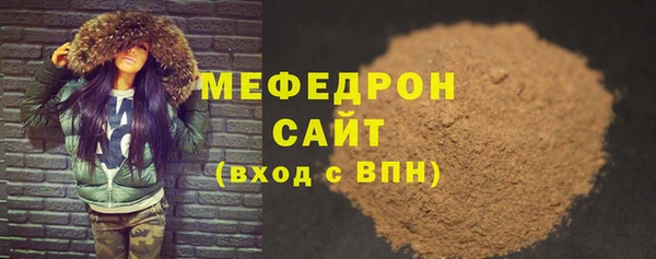 бутик Вяземский
