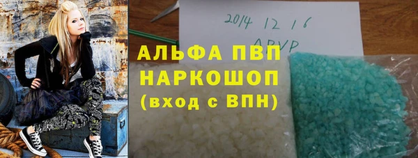 бутик Вяземский