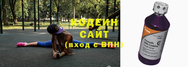 прущая мука Вязники